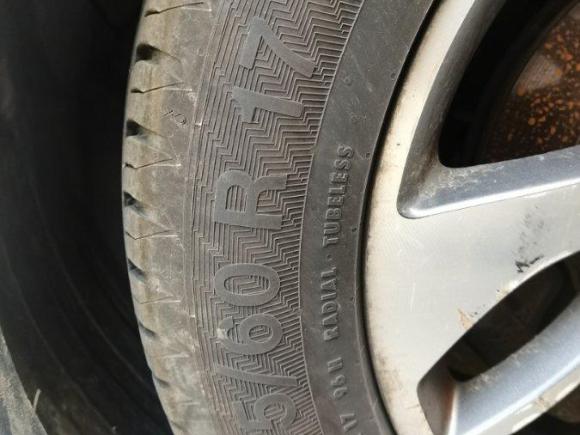 [上海·皖H] 二手宝骏宝骏5602015款 1.8L 手动豪华型