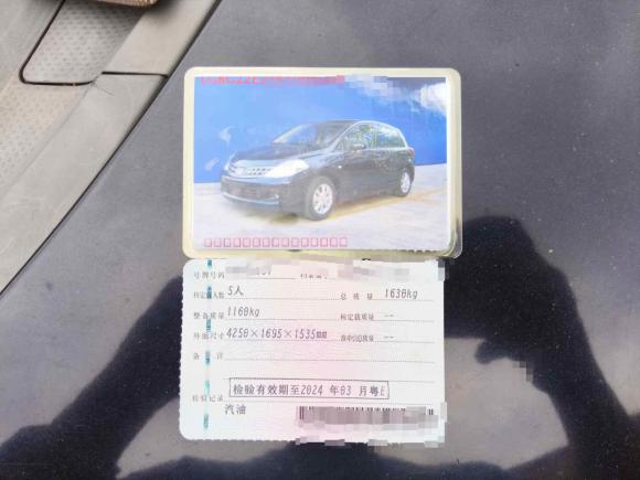 [佛山·粤X] 二手日产骐达TIIDA2008款 1.6L 手动时尚型