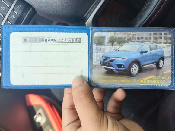 [杭州·浙G] 二手哈弗哈弗H2s2017款 蓝标 1.5T 手动精英型