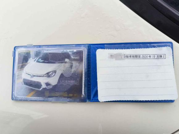 [西安·陕A] 二手名爵名爵3SW2015款 1.5L AMT精英型