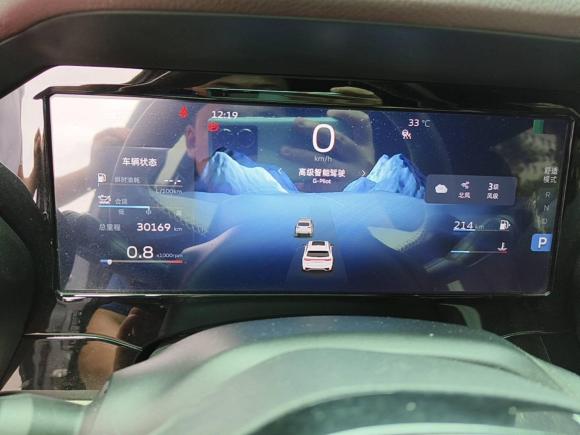 [武汉·皖K] 二手吉利汽车星越L2021款 2.0TD DCT EVO两驱尊贵型