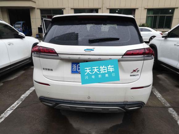 [义乌·浙G] 二手长安欧尚长安欧尚X72021款 1.5T 自动精英型