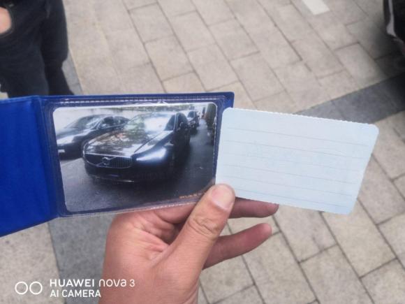 [上海·沪A] 二手沃尔沃沃尔沃S902017款 T5 智远版