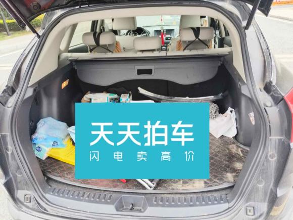 [嘉兴·浙C] 二手奔腾奔腾X802015款 2.0L 自动舒适型