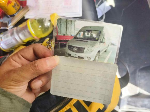 [杭州·浙A] 二手福田图雅诺2022款 2.0T手动通途多功能加长轴中顶后单胎5/6/7/9座4F20TC3