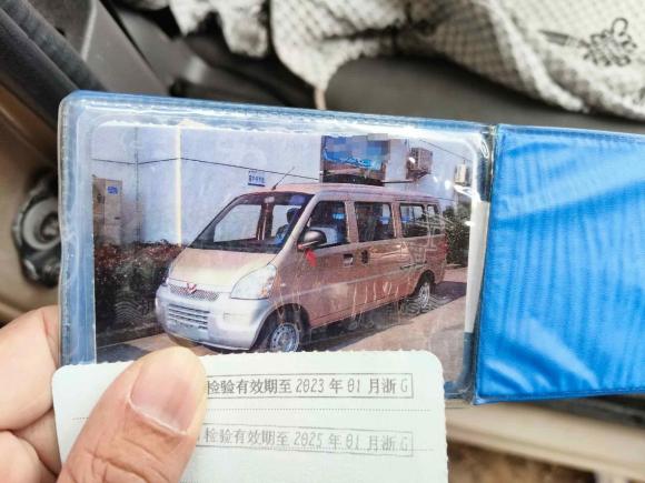 [义乌·浙G] 二手五菱汽车五菱荣光2017款 1.5L 加长基本型