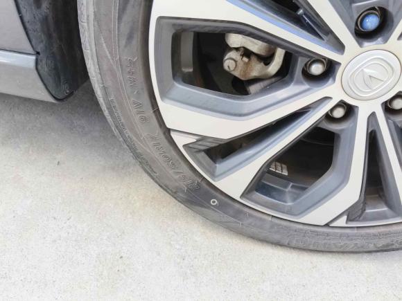 [深圳·粤S] 二手长安逸动2021款 PLUS 蓝鲸NE 1.4T GDI DCT旗舰型