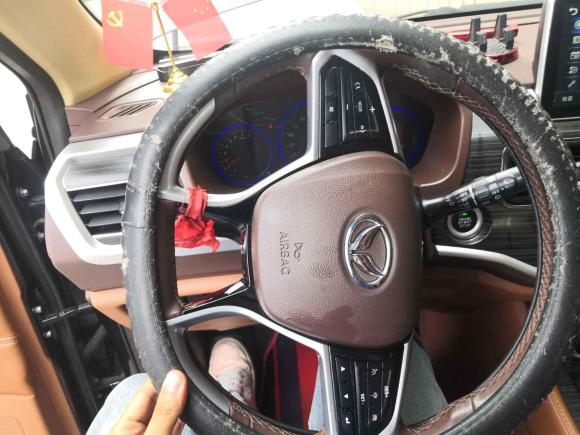 [义乌·贵E] 二手北汽幻速北汽幻速S72018款 1.5T 自动尊享型