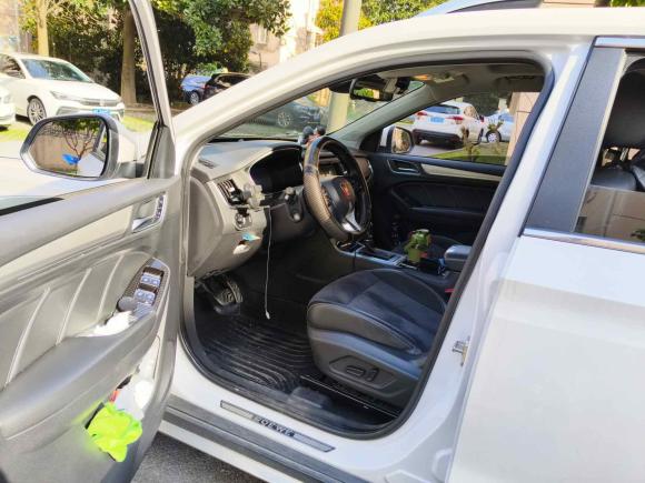 [上海·沪A] 二手荣威荣威RX5新能源2017款 eRX5 50T 混动互联尊荣旗舰版