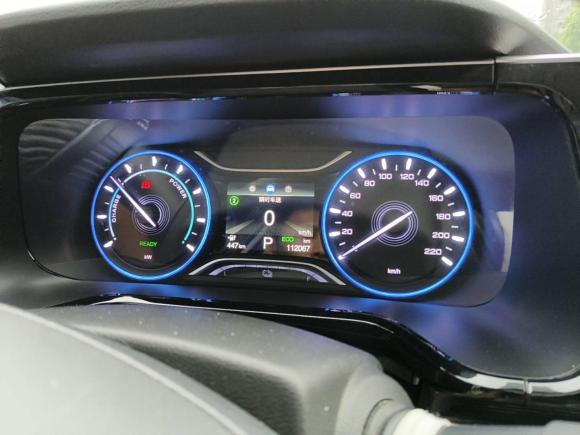 [广州·粤A] 二手埃安AION S2020款 魅 580