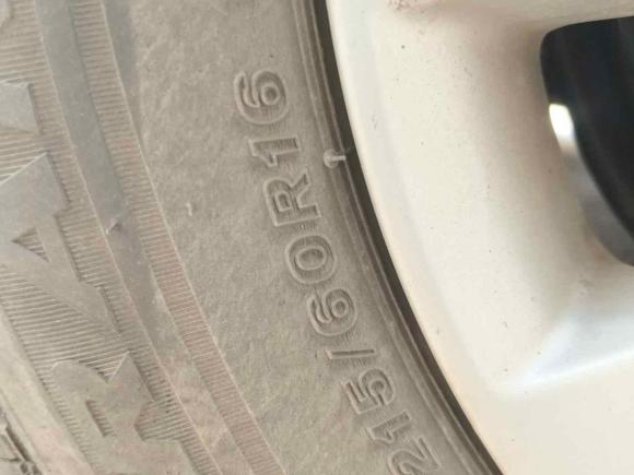 [上海·沪F] 二手丰田凯美瑞2012款 2.5G 豪华版