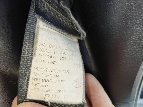 [北京·京Q] 二手日产天籁2013款 2.0L XL舒适版