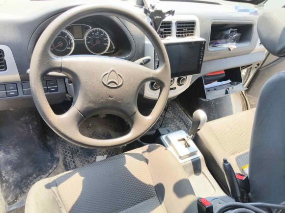 [杭州·浙A] 二手长安凯程长安之星9EV2019款 EV260厢式运输车标准型