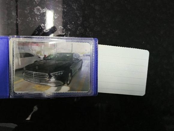 [宁波·浙B] 二手奔驰奔驰E级2021款 改款 E 260 L