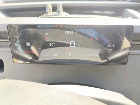 [上海·沪A] 二手远程远程星享V2022款 星享V6E长轴宁德41.86kWh