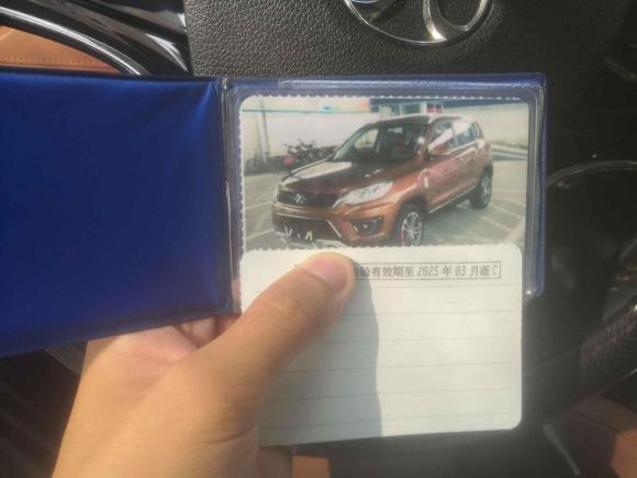 [温州·浙C] 二手北京汽车绅宝X352016款 1.5L 手动豪华版