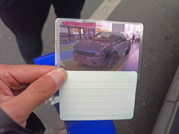 [义乌·浙J] 二手领克领克012017款 2.0T 两驱耀Pro版