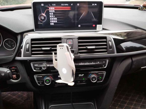 [芜湖·皖B] 二手宝马宝马3系2017款 320Li 时尚型