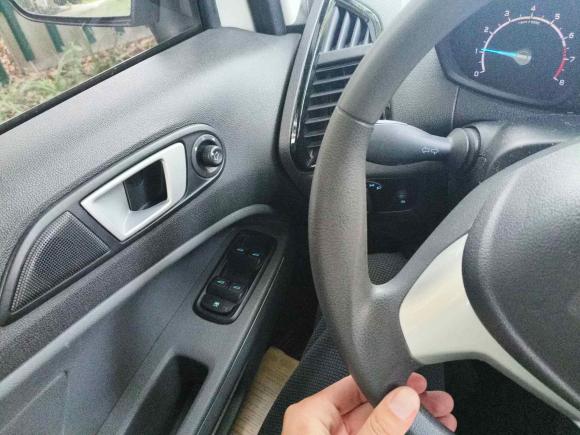 [湖州·浙E] 二手福特翼搏2013款 1.5L 自动风尚型