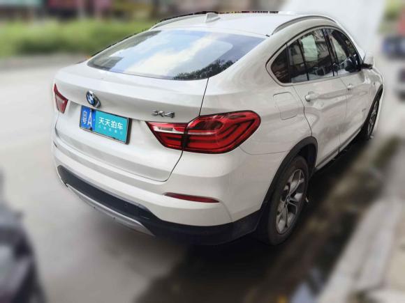 [广州·粤A] 二手宝马宝马X42014款 xDrive20i X设计套装
