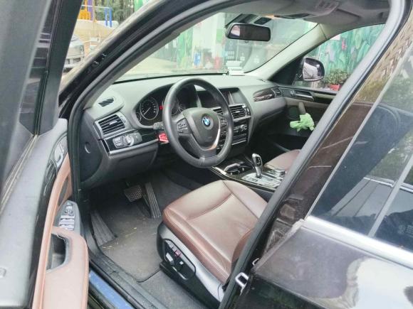 [上海·赣A] 二手宝马宝马X32014款 xDrive20i X设计套装
