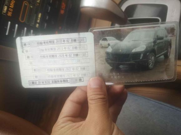 [温州·赣H] 二手保时捷Cayenne2007款 Cayenne 3.6L