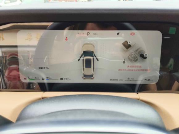 [深圳·粤B] 二手鸿蒙智行问界M72022款 1.5T 四驱豪华版