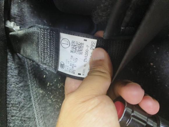 [成都·川A] 二手丰田威驰2017款 1.5L CVT创行版