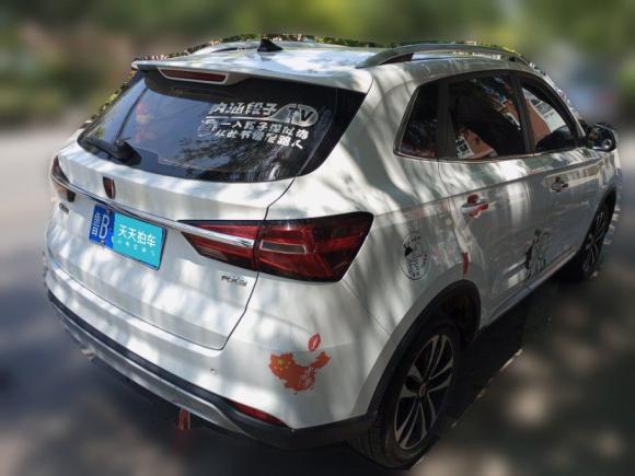 [青岛·鲁B] 二手荣威荣威RX32018款 1.6L 手动精英版