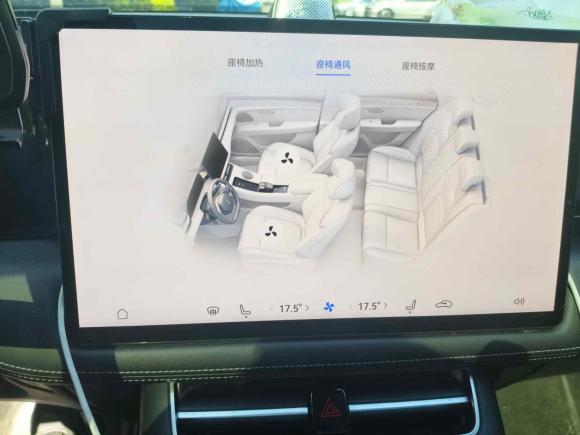 [上海·沪A] 二手鸿蒙智行问界M52022款 增程四驱性能版