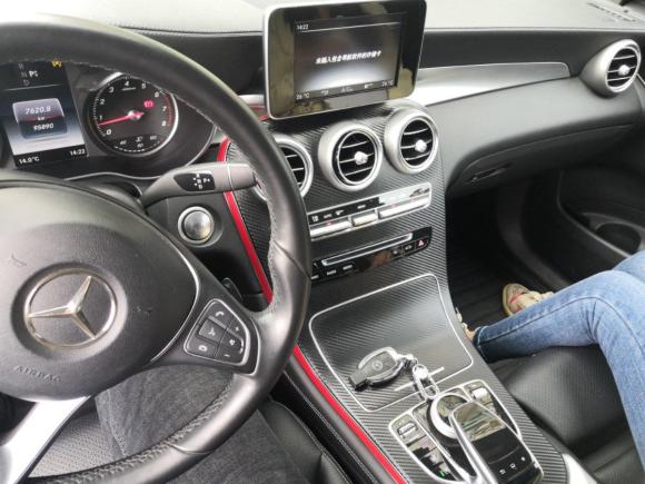 [上海·赣D] 二手奔驰奔驰GLC2016款 GLC 260 4MATIC 豪华型