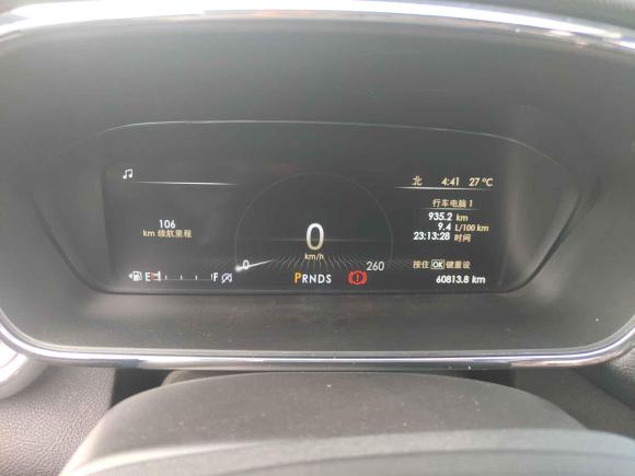 [苏州·苏U] 二手林肯林肯大陆2017款 2.0T 两驱尊享版