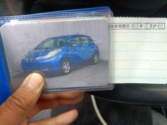 [上海·沪J] 二手启辰晨风2014款 领航版6.6KW