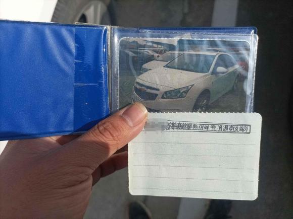 [义乌·浙G] 二手雪佛兰科鲁兹2015款 1.5L 经典 SE AT