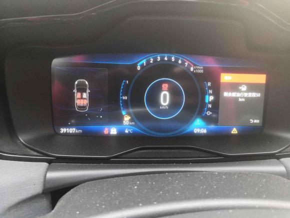 [无锡·苏B] 二手领克领克032019款 1.5TD DCT劲版 国VI