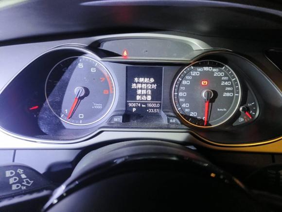 [上海·沪A] 二手奥迪奥迪A4L2013款 35 TFSI 自动舒适型