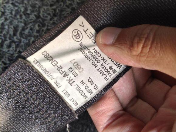 [杭州·浙A] 二手三菱帕杰罗2011款 3.0L 豪华版