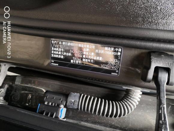 [台州·浙J] 二手沃尔沃沃尔沃XC602019款 T5 四驱智远版 国VI