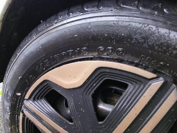 [苏州·皖H] 二手宝骏宝骏E2002020款 305KM 智行版