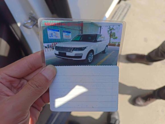 [义乌·浙G] 二手路虎揽胜2020款 3.0 L6 传世加长版