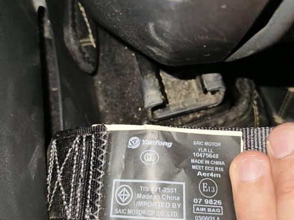 [西安·陕U] 二手名爵MG52021款 300TGI DCT青奢豪享版