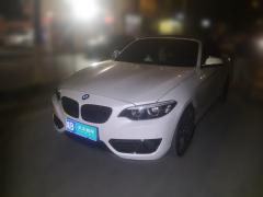 [芜湖·皖B]宝马&nbsp;&nbsp;宝马2系&nbsp;&nbsp;2019款225i敞篷轿跑车运动设计套装