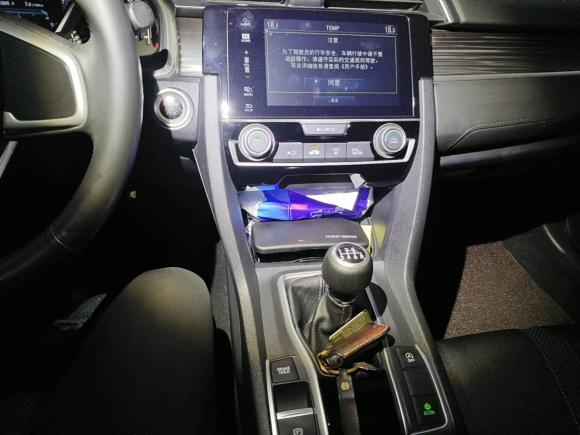 [苏州·苏U] 二手本田思域2019款 220TURBO 手动劲控版 国VI