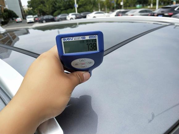 [宁波·浙B] 二手比亚迪宋PLUS新能源2021款 DM-i 51KM 尊荣型