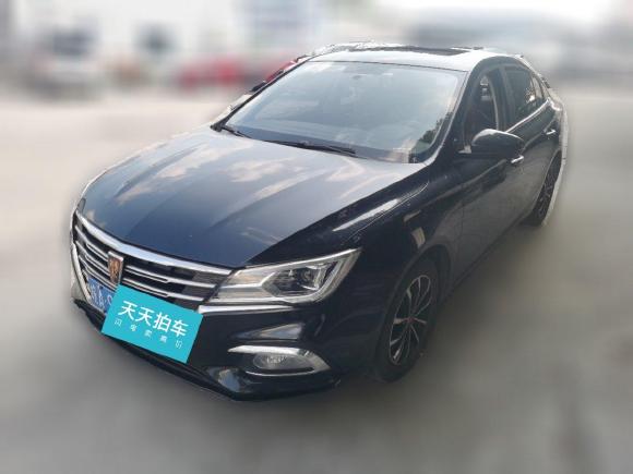 荣威荣威i52020款 1.5L 自动4G互联领豪旗舰版「合肥二手车」「天天拍车」