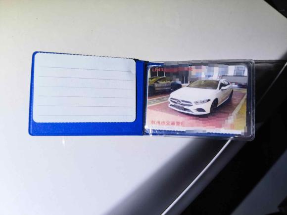 [杭州·浙A] 二手奔驰奔驰A级2019款 A 180 L 运动轿车