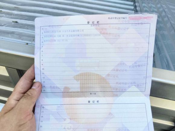 [杭州·浙A] 二手长安凯程长安神骐T202019款 1.5L 国VI双排DAM15KR