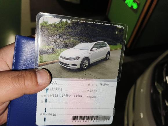 [宁波·浙B] 二手大众Polo2019款 Plus 1.5L 自动炫彩科技版