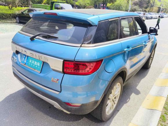 [常州·苏A] 二手陆风陆风X72015款 2.0T 全景尊贵版