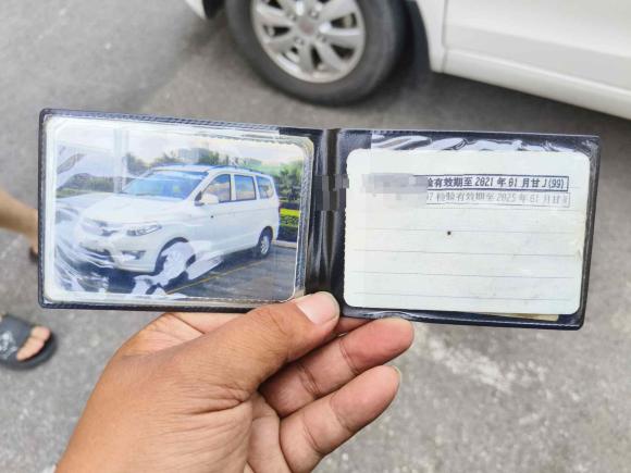 [上海·甘N] 二手五菱汽车五菱宏光2014款 1.5L S标准型